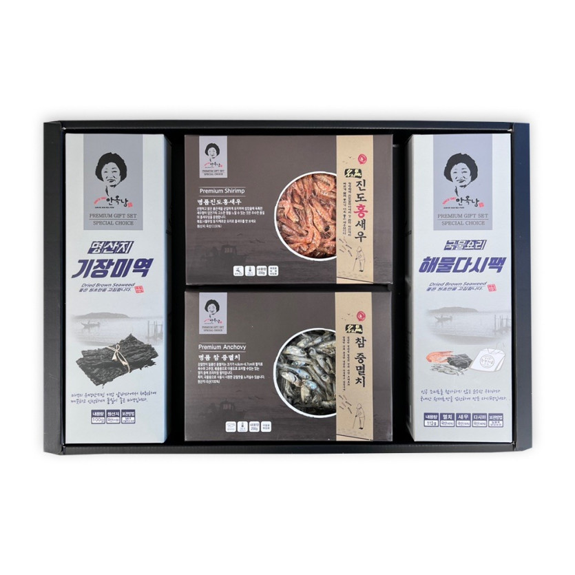 bb8451038a8e450c11683bc8c350aba5_1789843425_9994.jpg